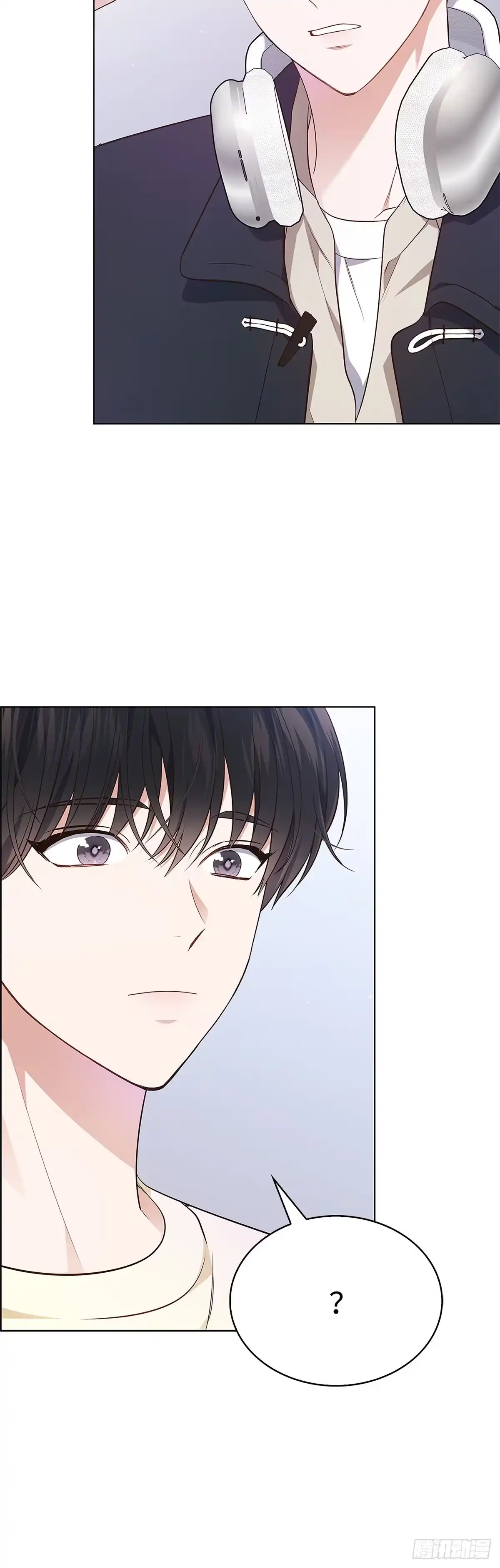 全宇宙都在等我C位出道 第3话 敌意 第64页