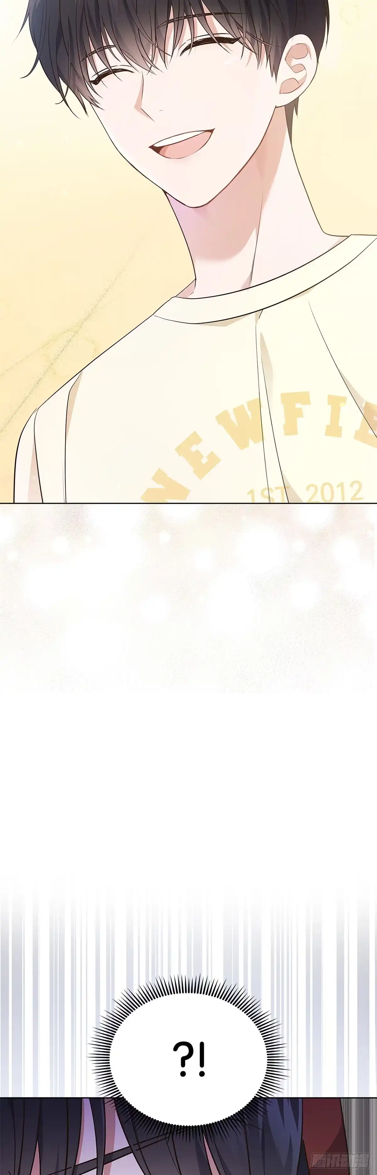 全宇宙都在等我C位出道 第3话 敌意 第75页