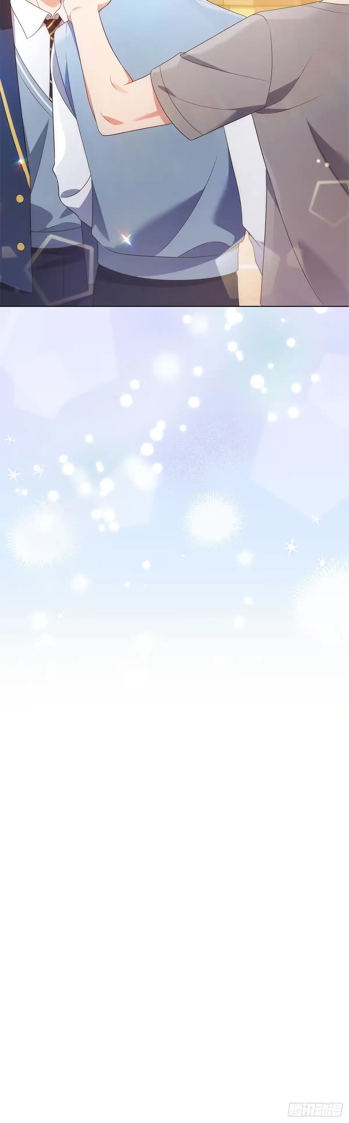 全宇宙都在等我C位出道 第49话 贴心弟弟 第18页