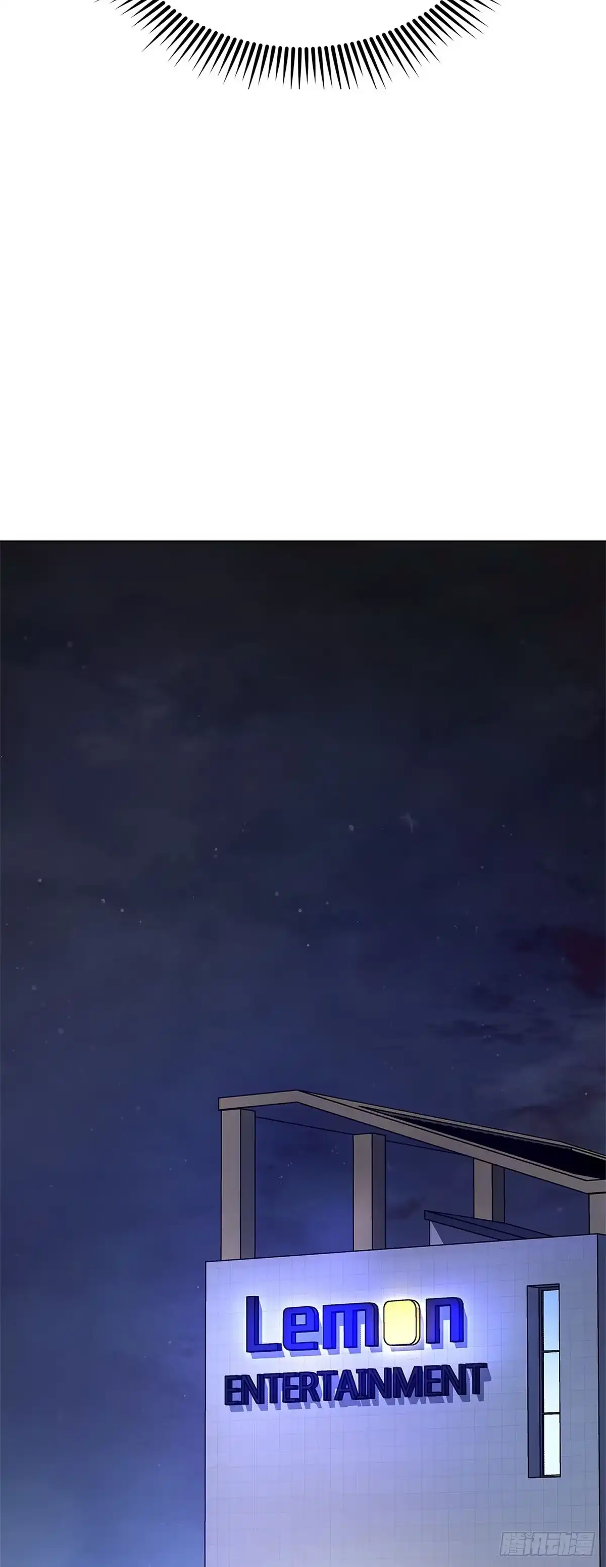 全宇宙都在等我C位出道 第4话 刮目相看 第51页