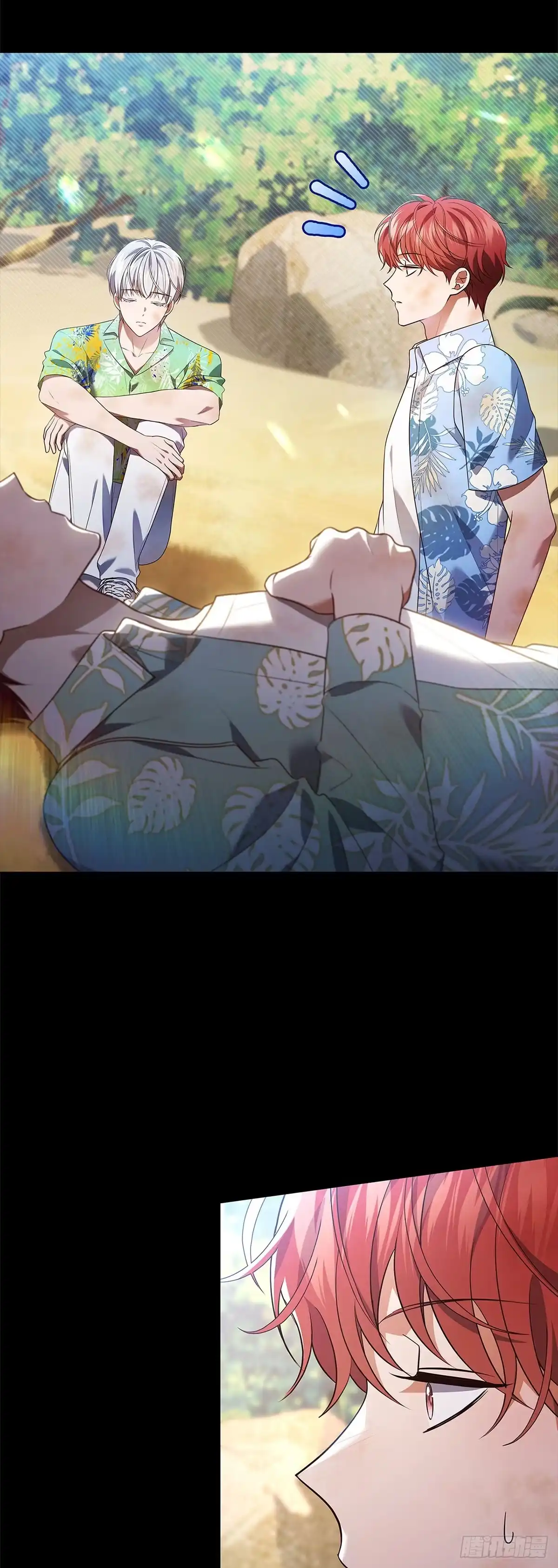 全宇宙都在等我C位出道 第79话 倒计时 第42页