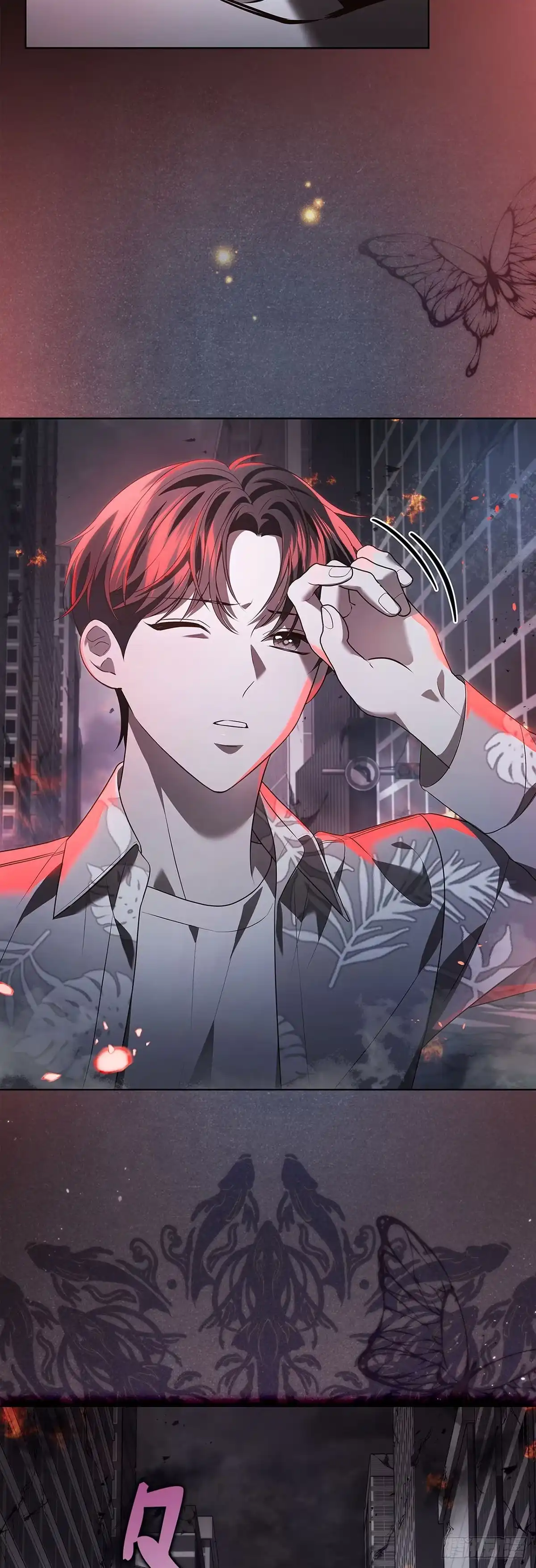 全宇宙都在等我C位出道 第79话 倒计时 第46页