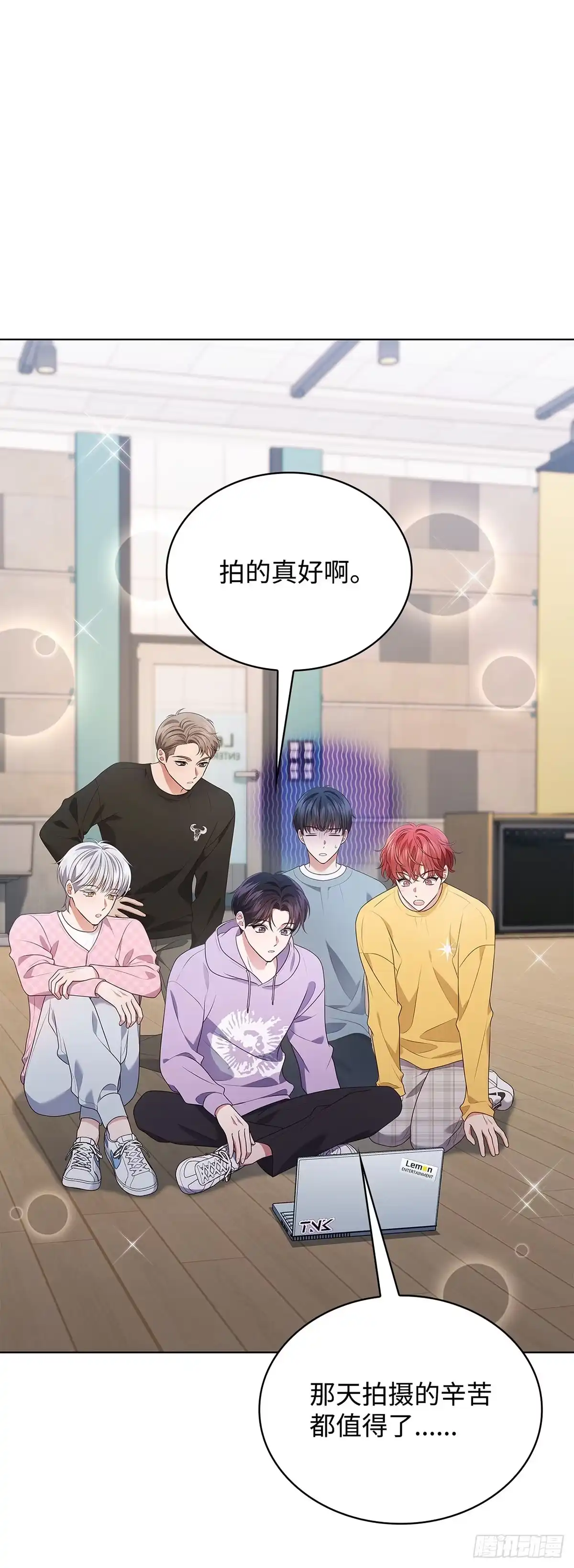全宇宙都在等我C位出道 第79话 倒计时 第8页