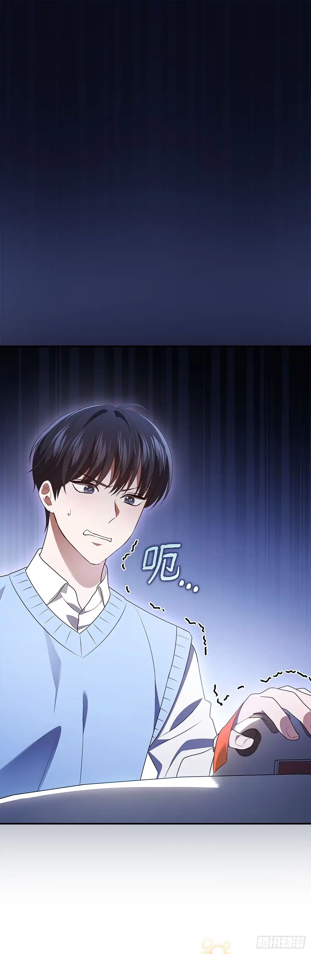 全宇宙都在等我C位出道 第90话 拷问厉川 第1页