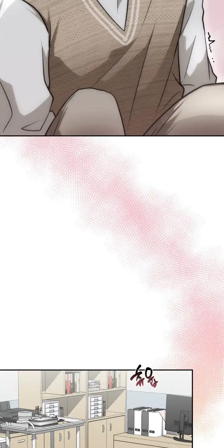 伪装贝塔 第4章：尽快解决 第18页