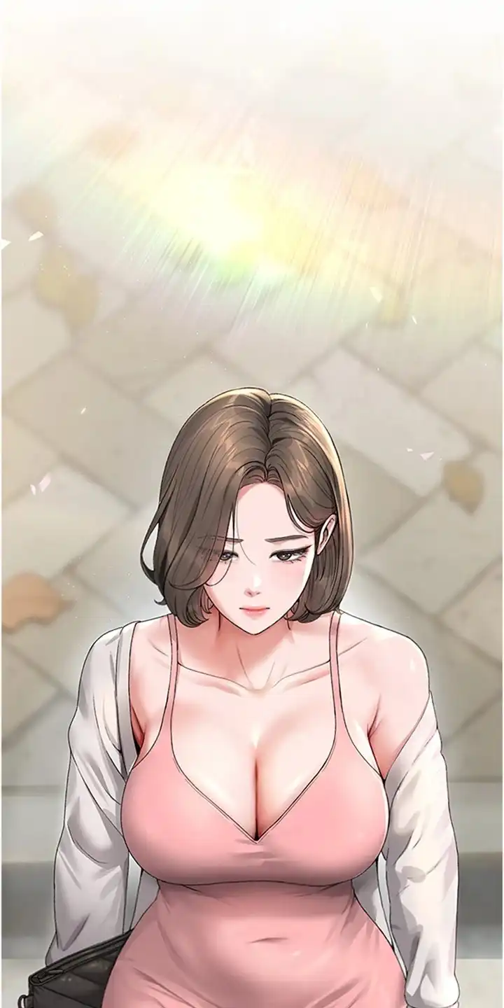迷失公寓 第4章：任务对象 第4页