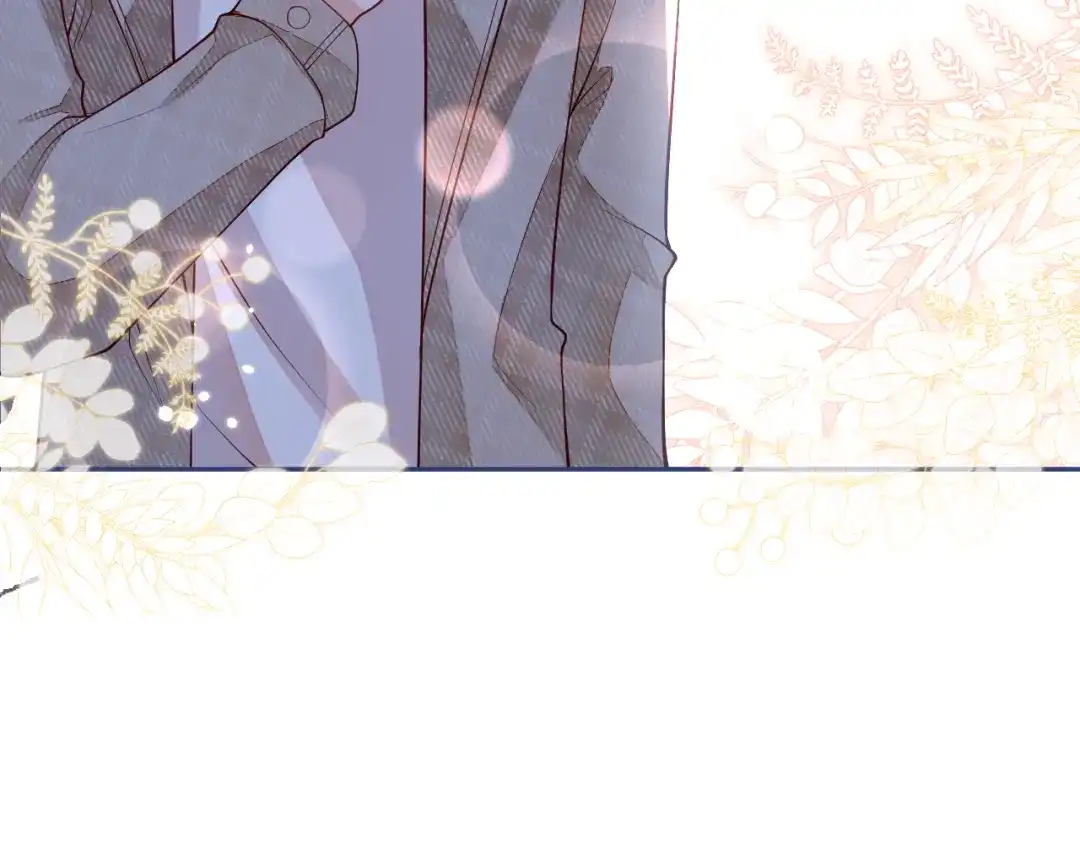 教授他开始追星 第9话 付晟屿竟然当众对老师…… 第120页