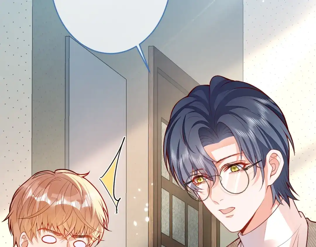 教授他开始追星 第11话 过去的黑历史。 第20页