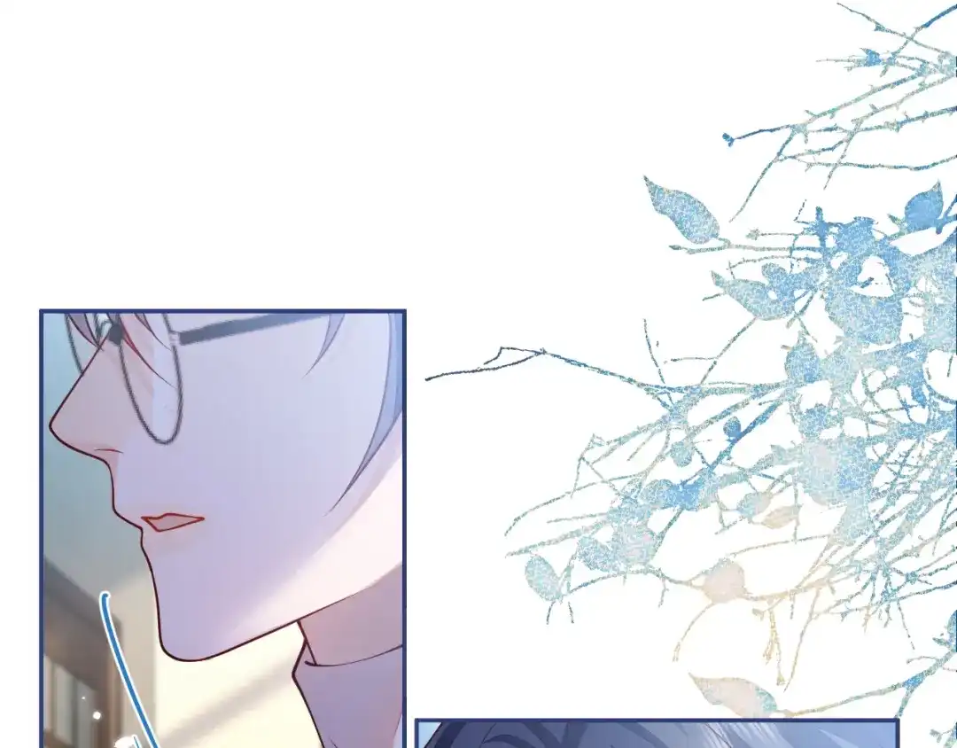 教授他开始追星 第12话 我想和你一样闪耀 第65页