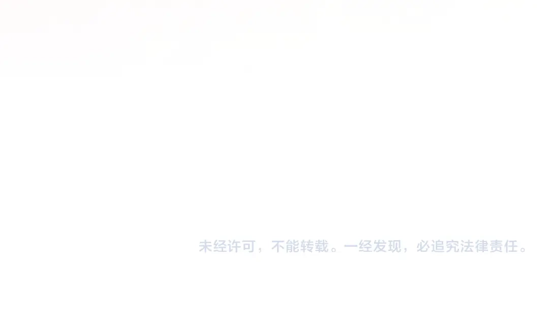 教授他开始追星 第13话 巴松措湖边的悸动 第127页