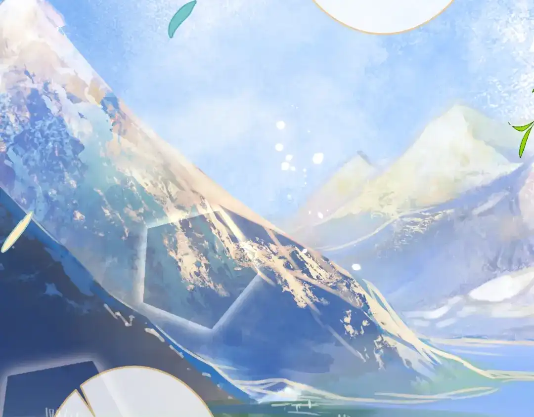教授他开始追星 第13话 巴松措湖边的悸动 第68页