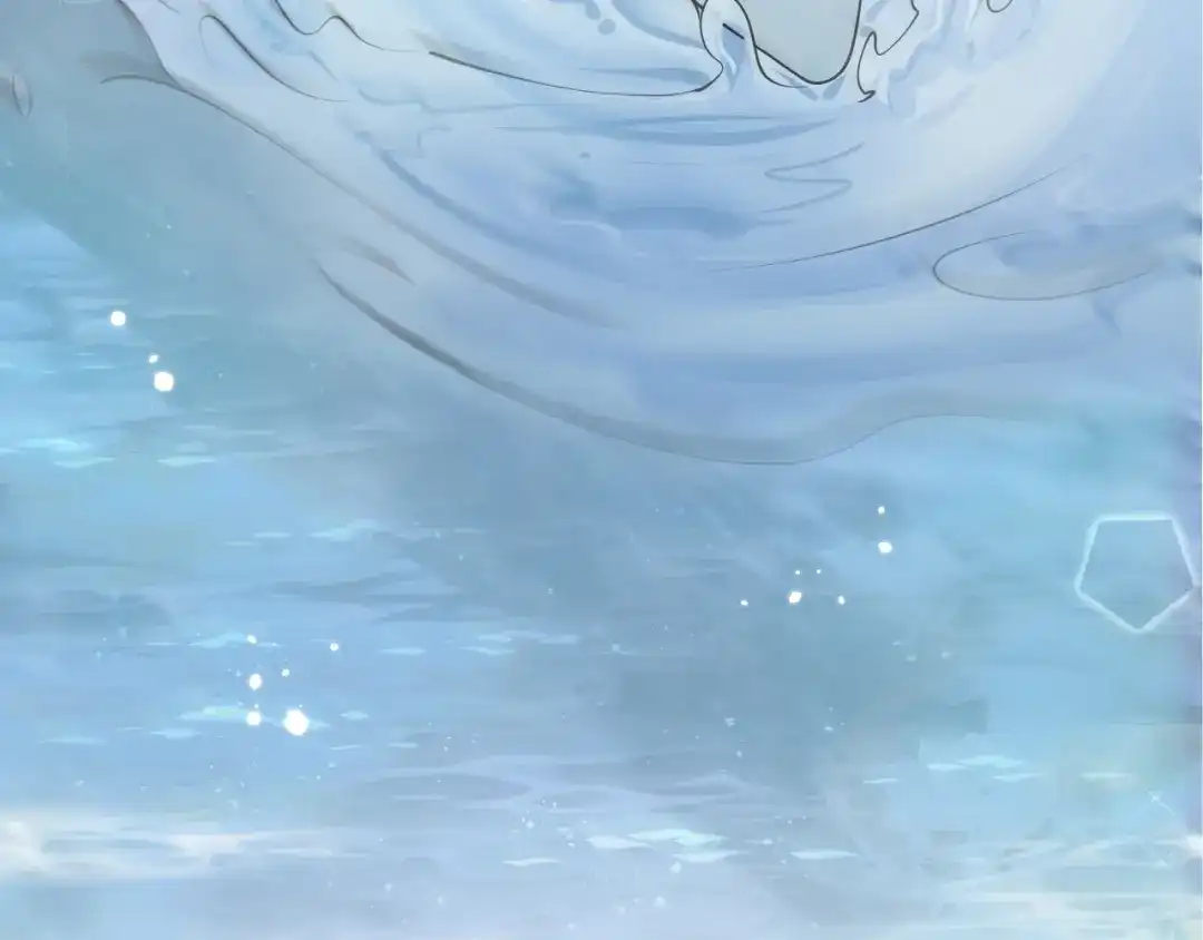教授他开始追星 第14话 述说过去 第105页