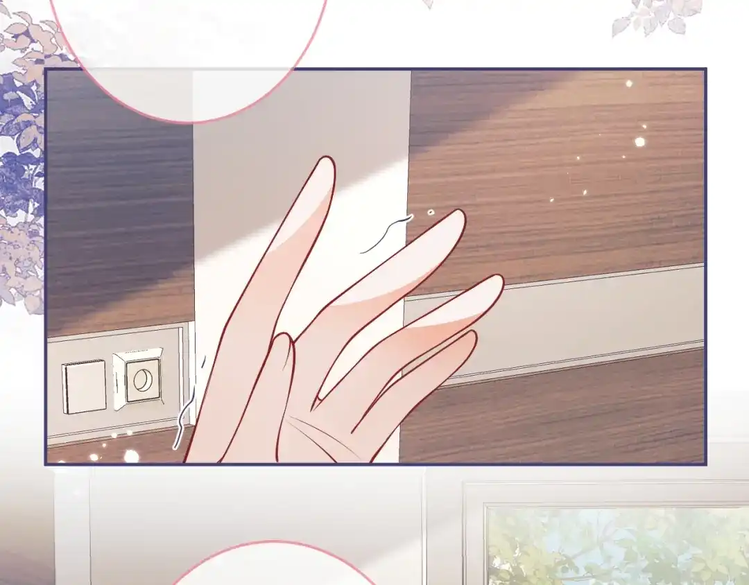 教授他开始追星 第14话 述说过去 第67页