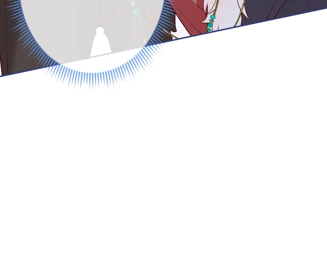 教授他开始追星 第15话 烈女怕缠郎 第112页
