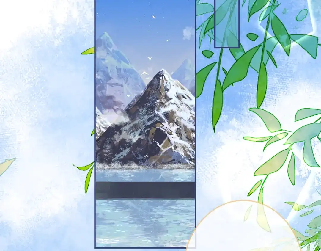 教授他开始追星 第16话 抱抱修狗 第6页
