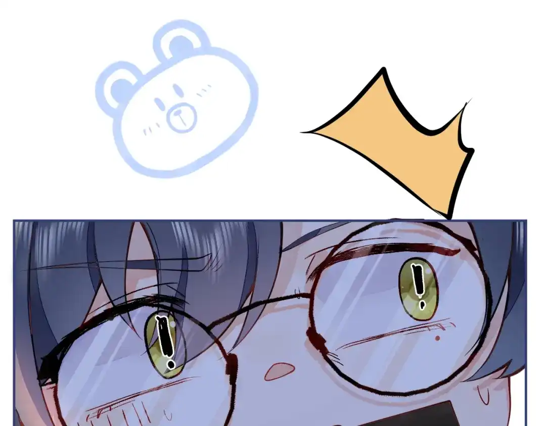 教授他开始追星 第1话 社恐遇上大金毛。 第134页