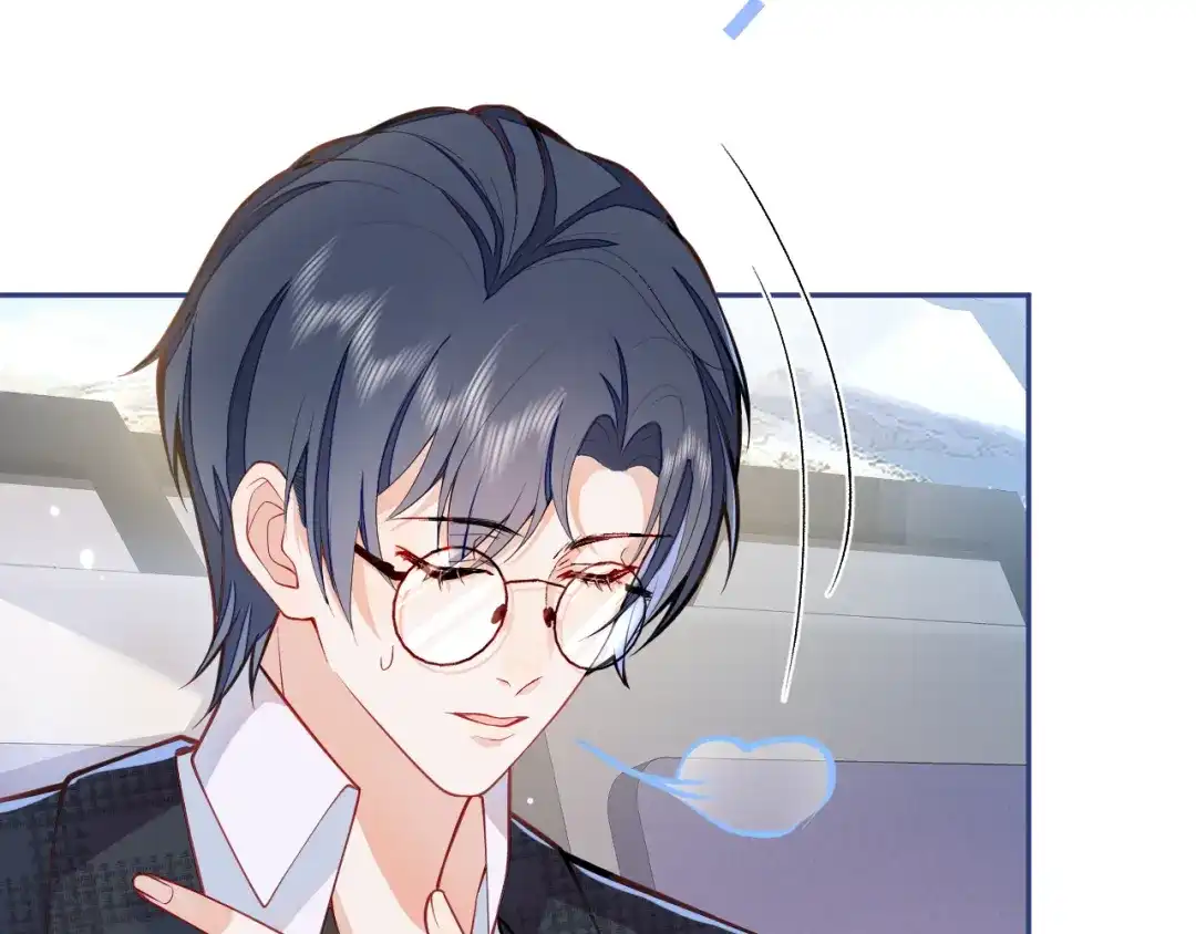 教授他开始追星 第1话 社恐遇上大金毛。 第138页