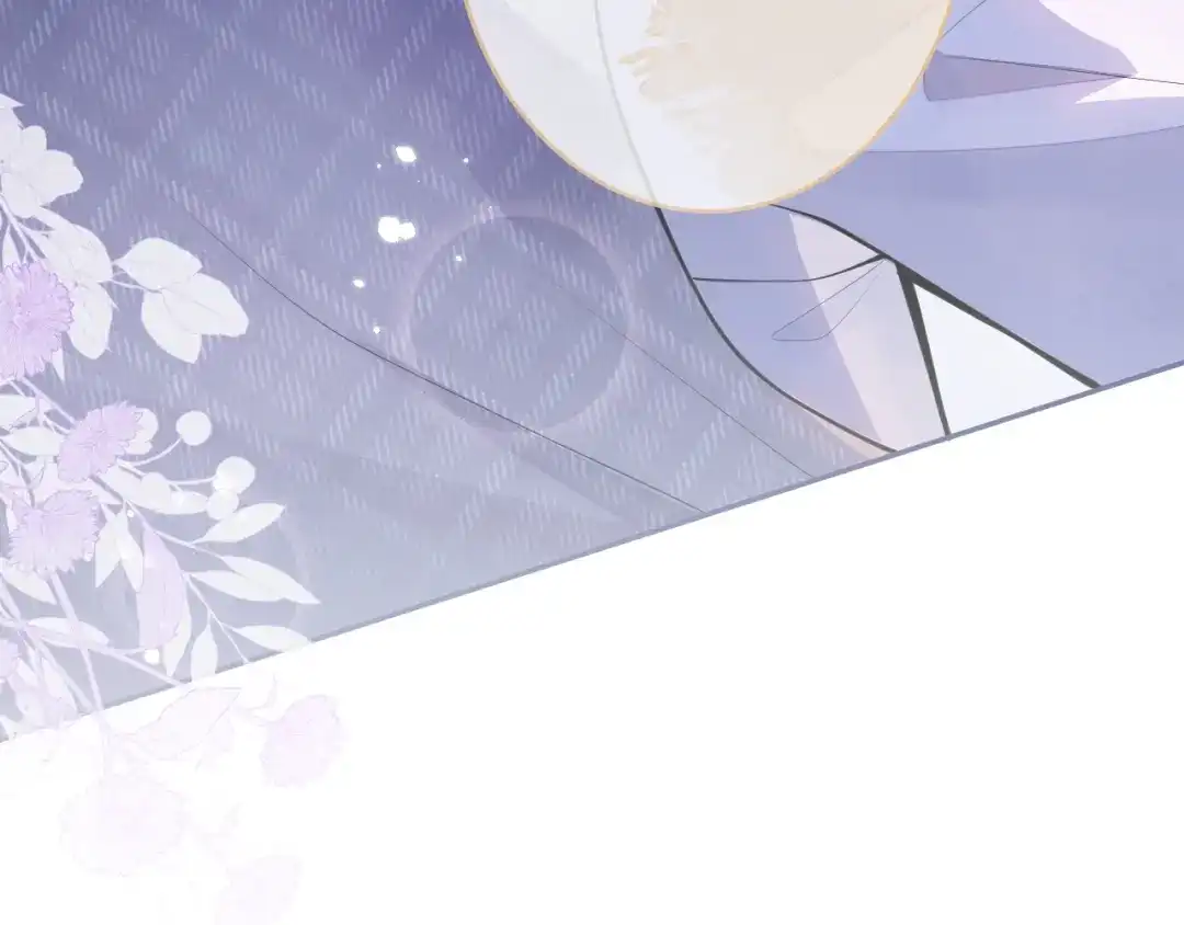 教授他开始追星 第1话 社恐遇上大金毛。 第170页
