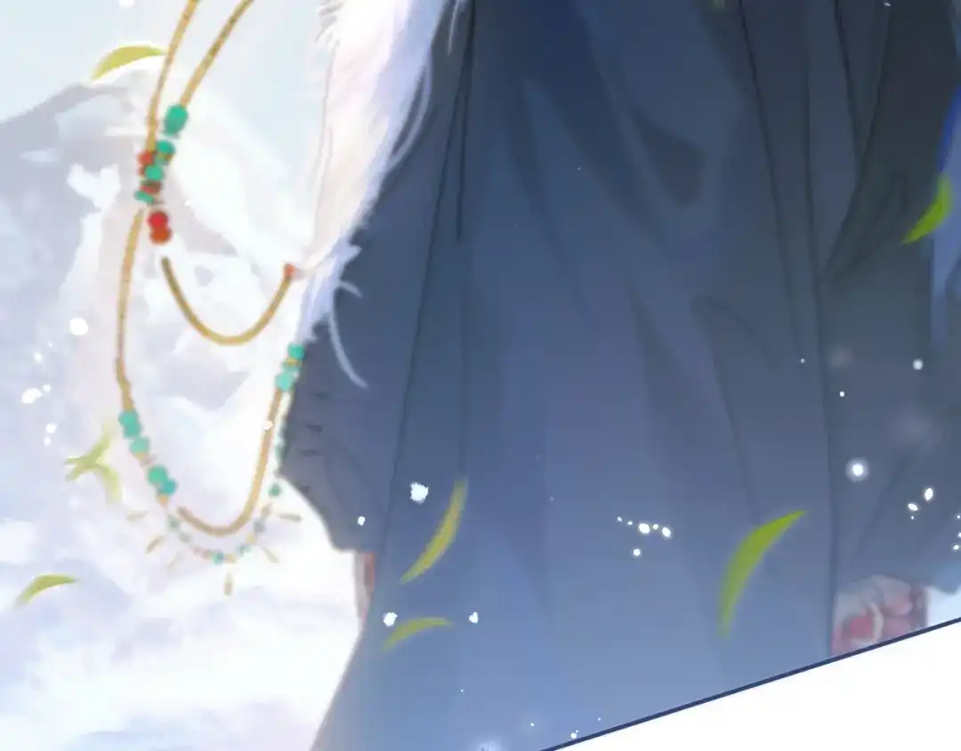 教授他开始追星 第1话 社恐遇上大金毛。 第18页