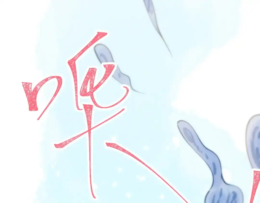 教授他开始追星 第1话 社恐遇上大金毛。 第27页