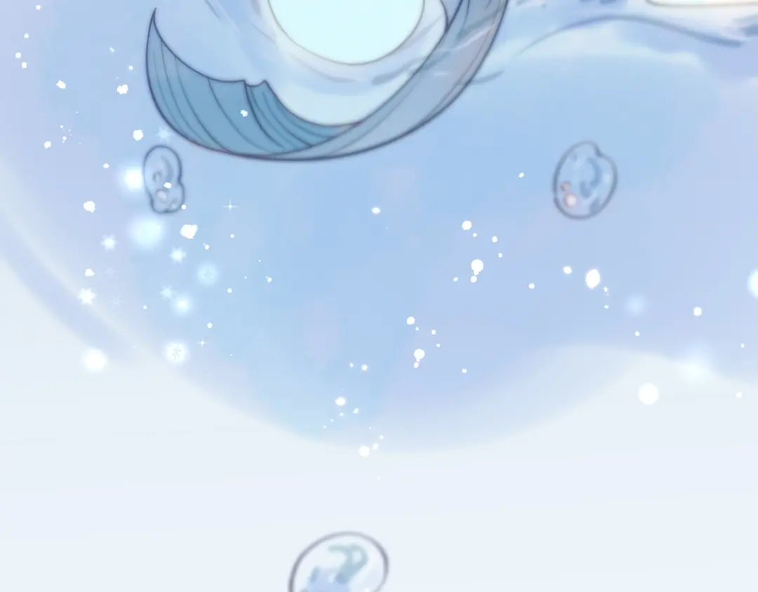 教授他开始追星 第1话 社恐遇上大金毛。 第29页