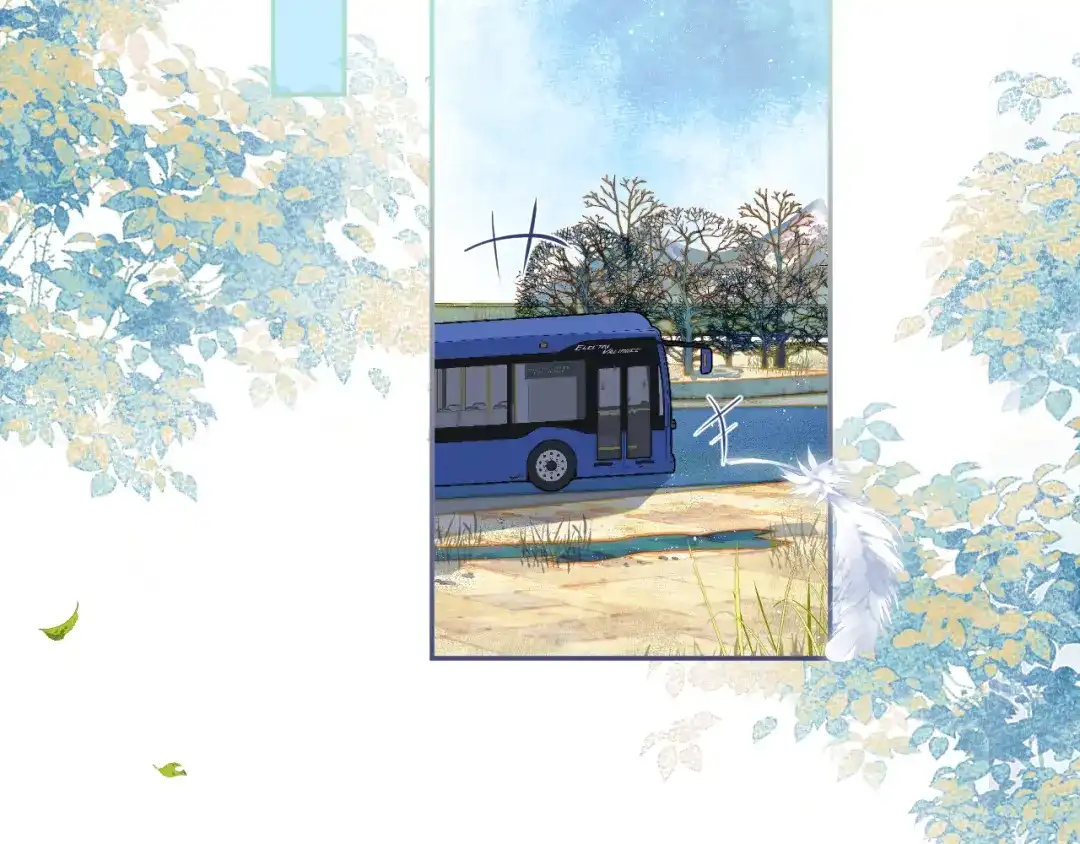 教授他开始追星 第1话 社恐遇上大金毛。 第32页
