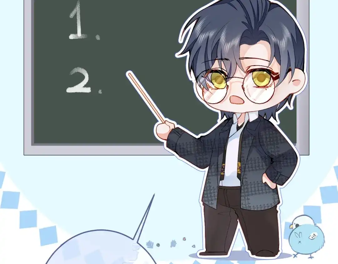 教授他开始追星 第1话 社恐遇上大金毛。 第84页