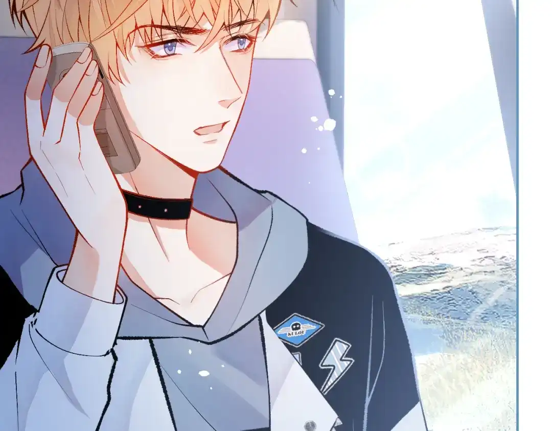 教授他开始追星 第1话 社恐遇上大金毛。 第99页