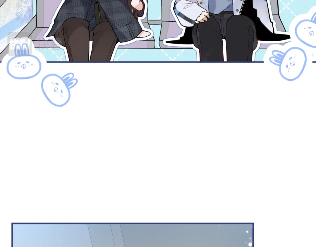 教授他开始追星 第2话 哥我能睡你这吗？ 第12页