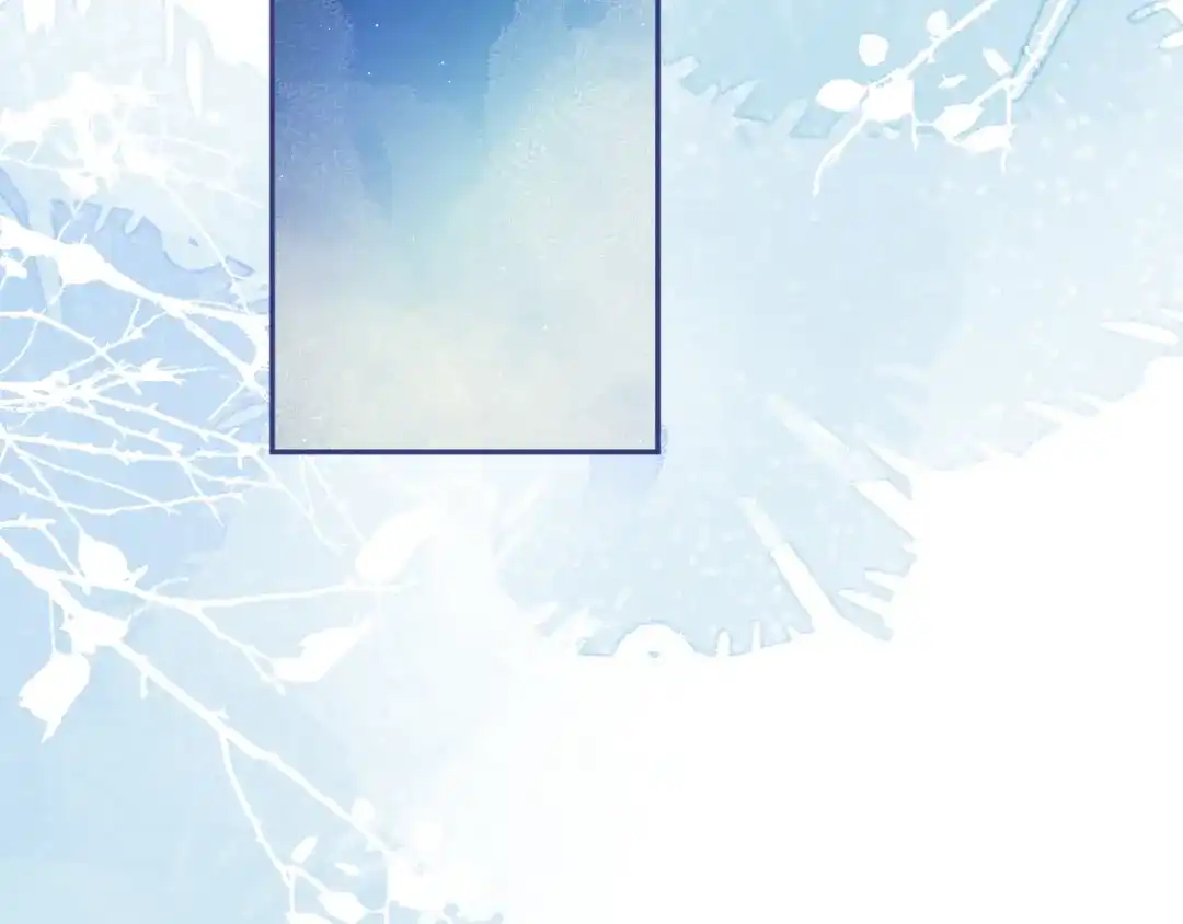 教授他开始追星 第3话 烈女怕缠郎 第33页