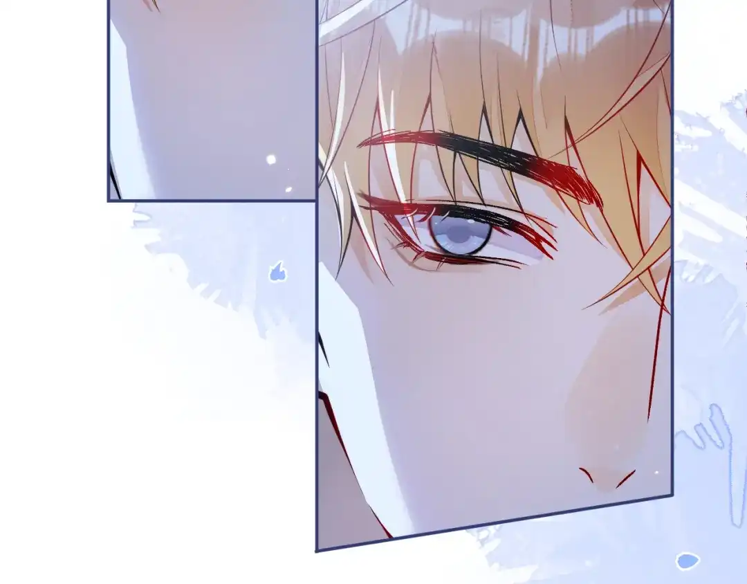 教授他开始追星 第3话 烈女怕缠郎 第36页