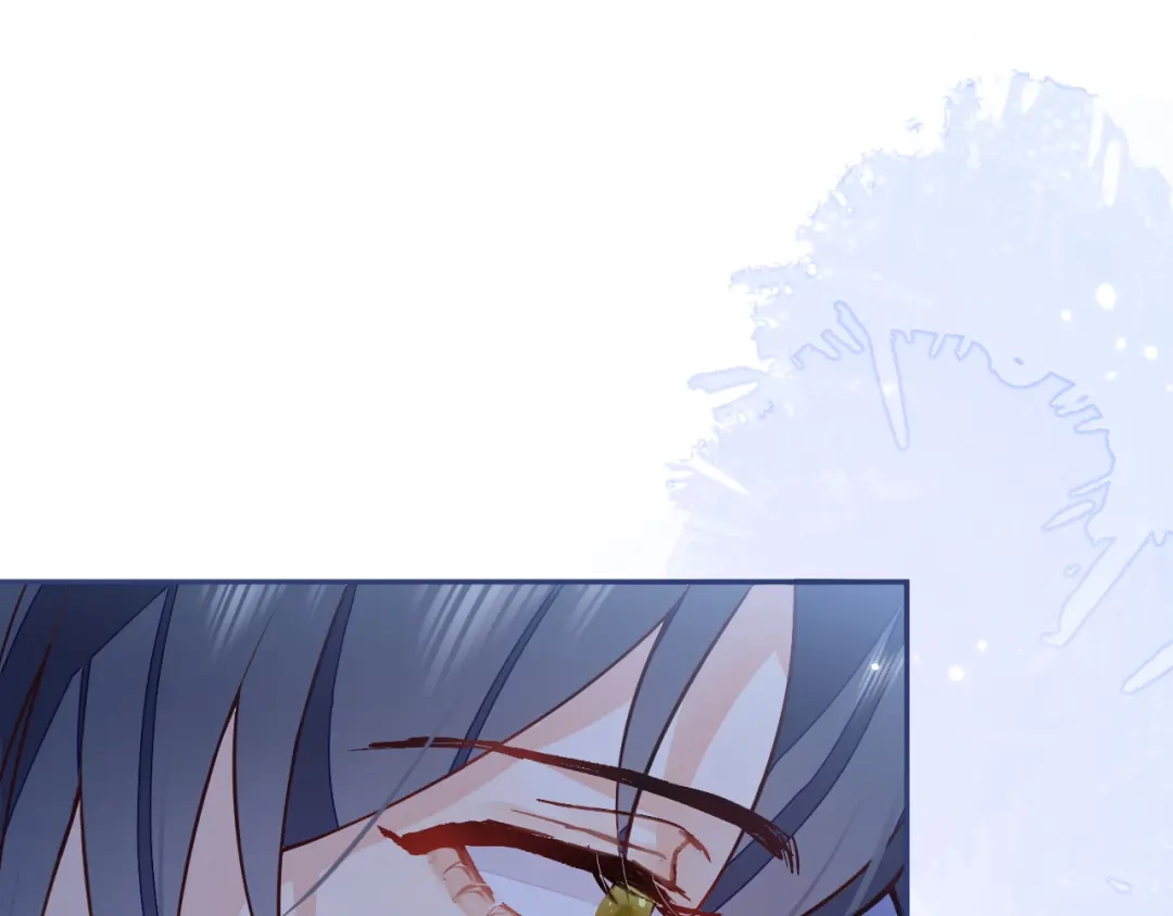 教授他开始追星 第3话 烈女怕缠郎 第95页