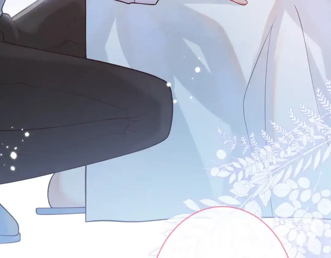 教授他开始追星 第4话 是心动的感觉 第21页