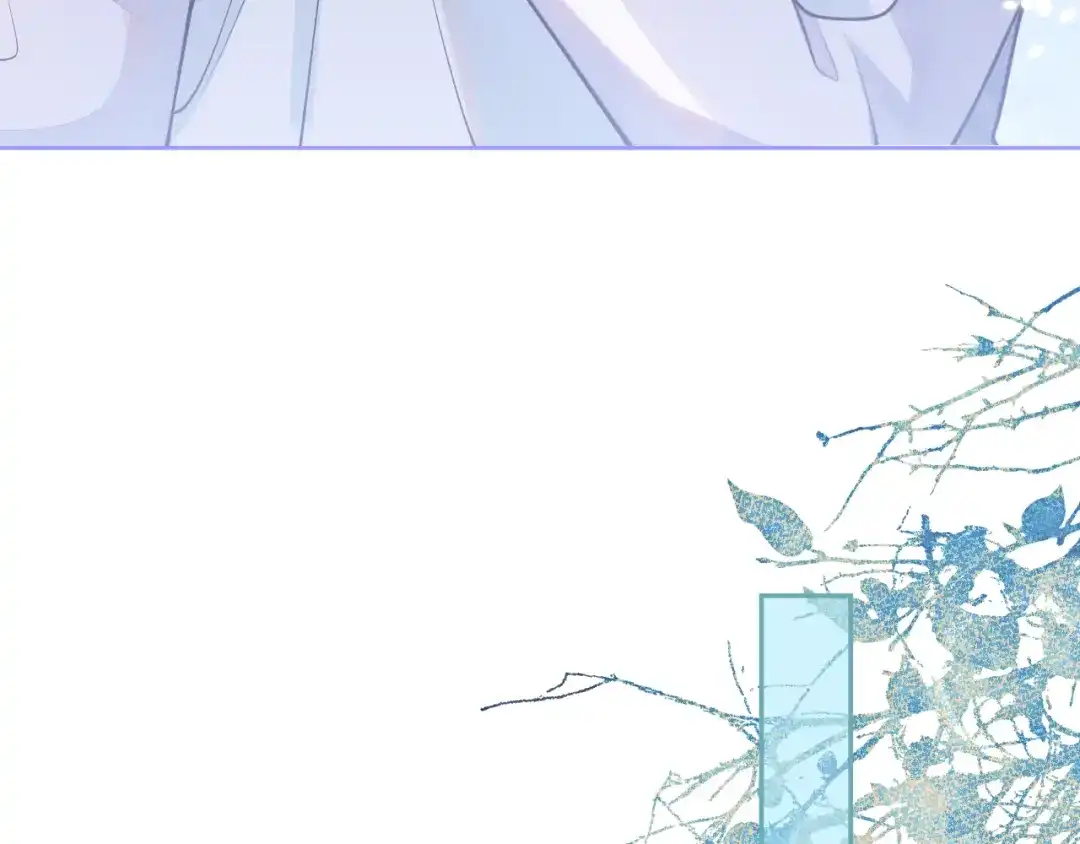 教授他开始追星 第4话 是心动的感觉 第30页