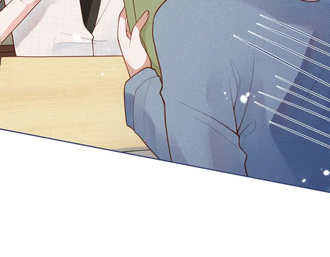 教授他开始追星 第4话 是心动的感觉 第62页