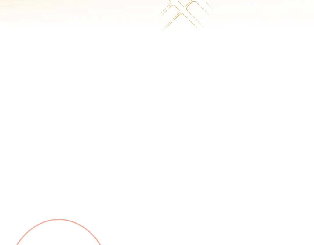 教授他开始追星 第5话 小舅舅余北上线支招。 第23页
