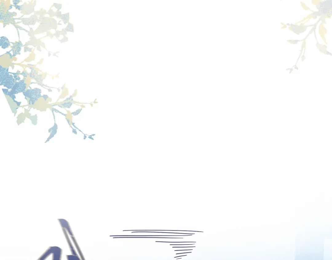 教授他开始追星 第6话 约法三章。 第106页