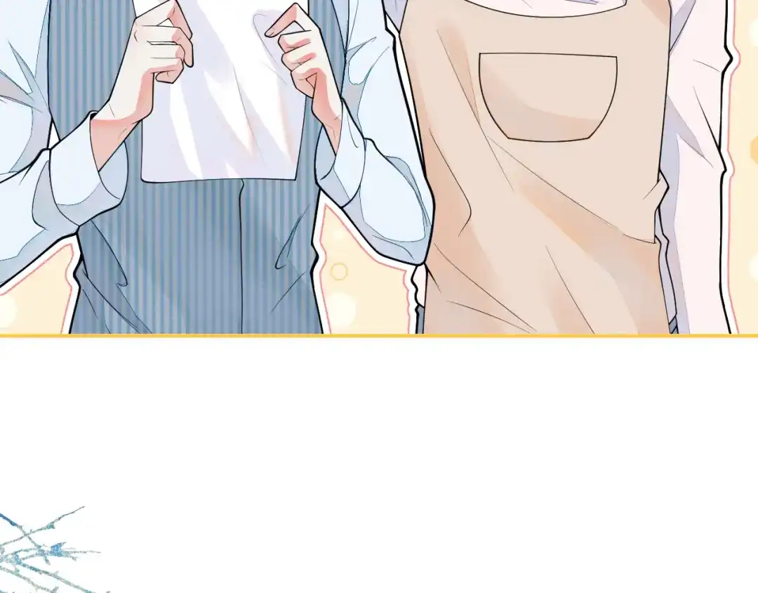 教授他开始追星 第6话 约法三章。 第34页
