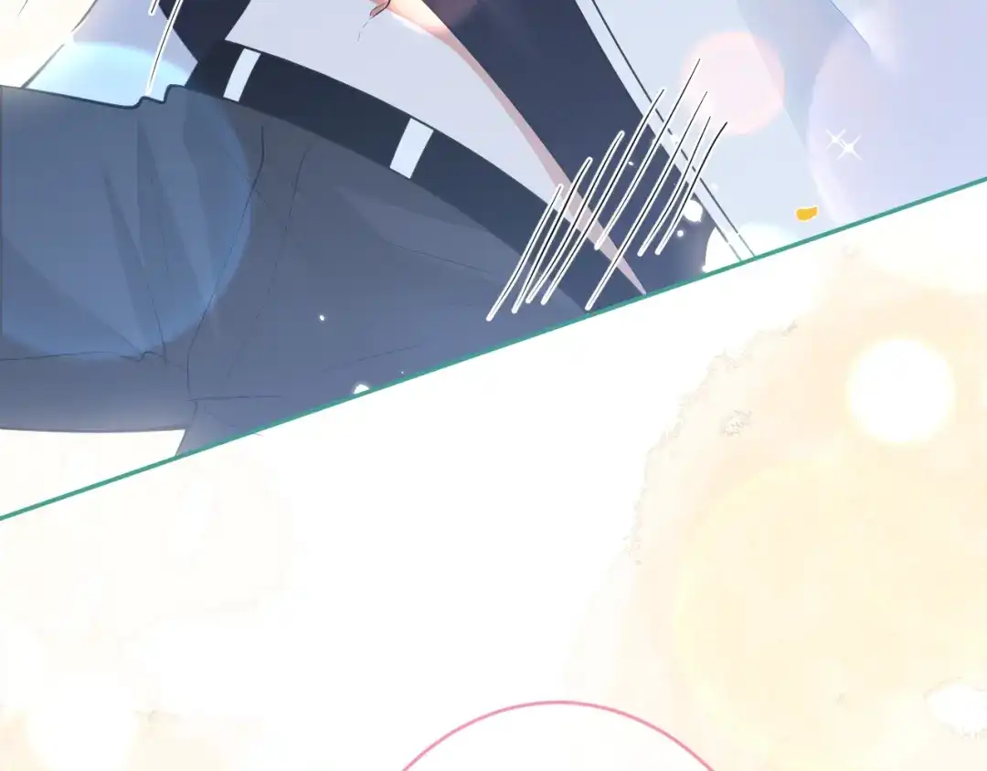 教授他开始追星 第6话 约法三章。 第46页