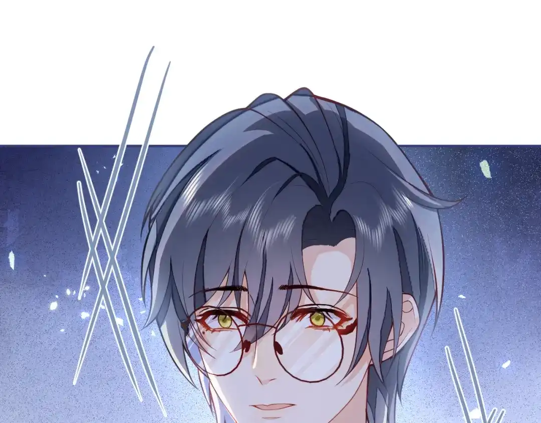 教授他开始追星 第6话 约法三章。 第67页