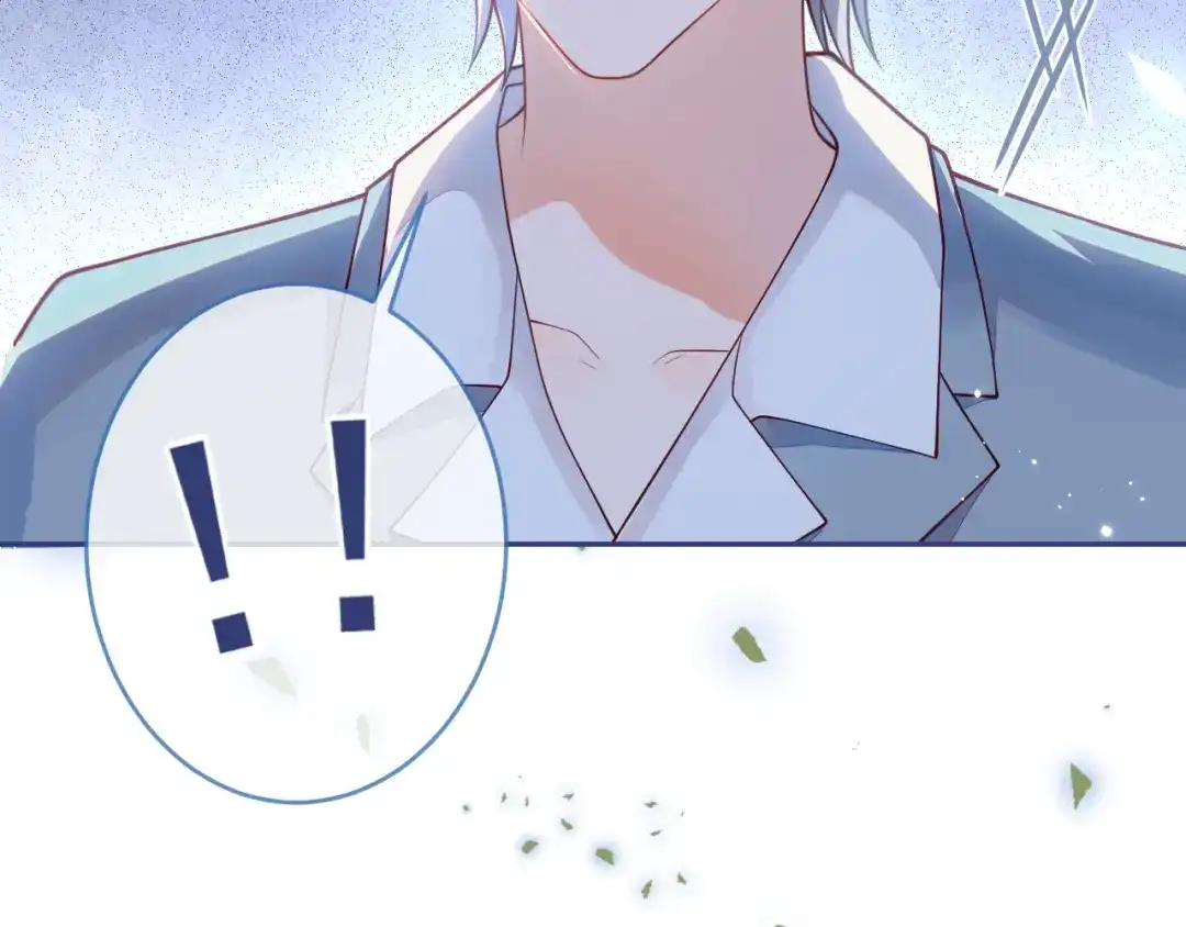 教授他开始追星 第6话 约法三章。 第68页