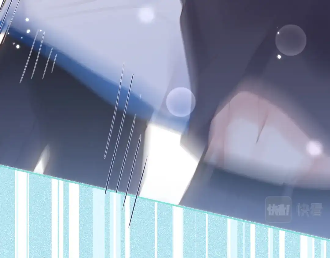 教授他开始追星 第6话 约法三章。 第92页