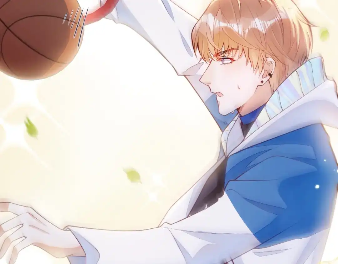 教授他开始追星 第7话 没人要的小狗。 第15页