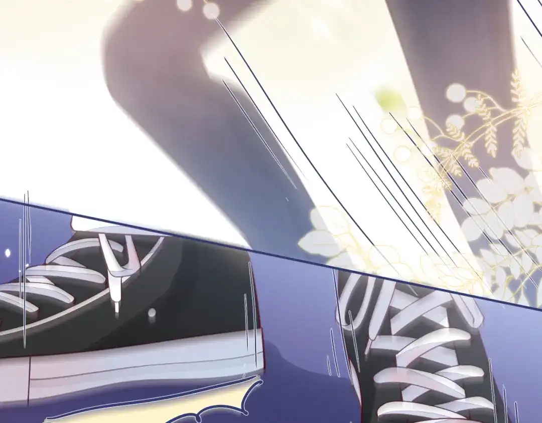 教授他开始追星 第7话 没人要的小狗。 第17页