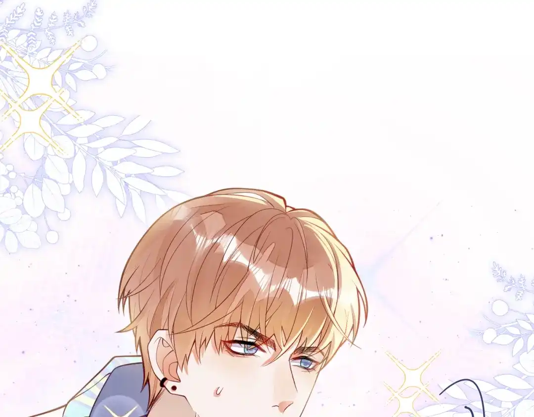 教授他开始追星 第7话 没人要的小狗。 第25页