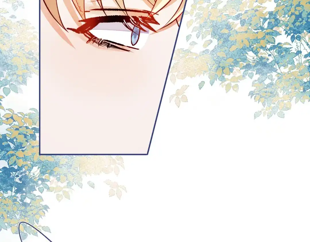 教授他开始追星 第7话 没人要的小狗。 第32页