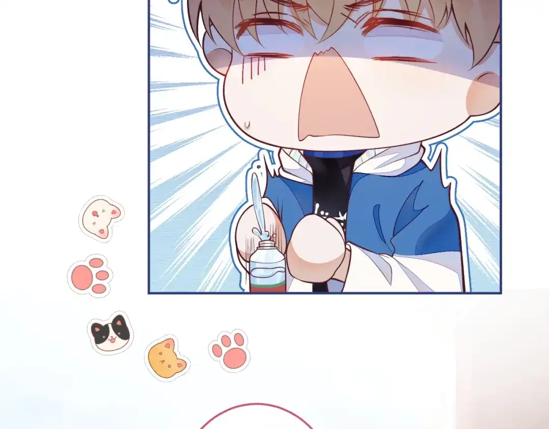 教授他开始追星 第7话 没人要的小狗。 第36页