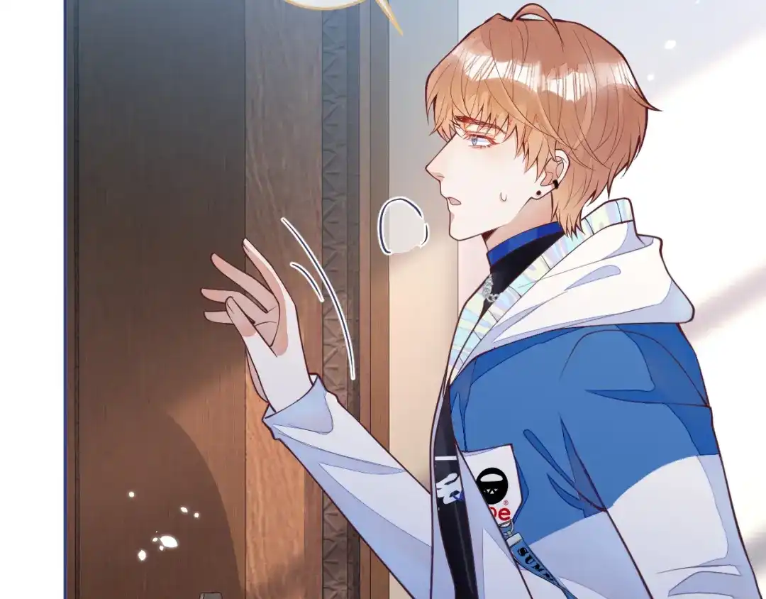 教授他开始追星 第7话 没人要的小狗。 第45页