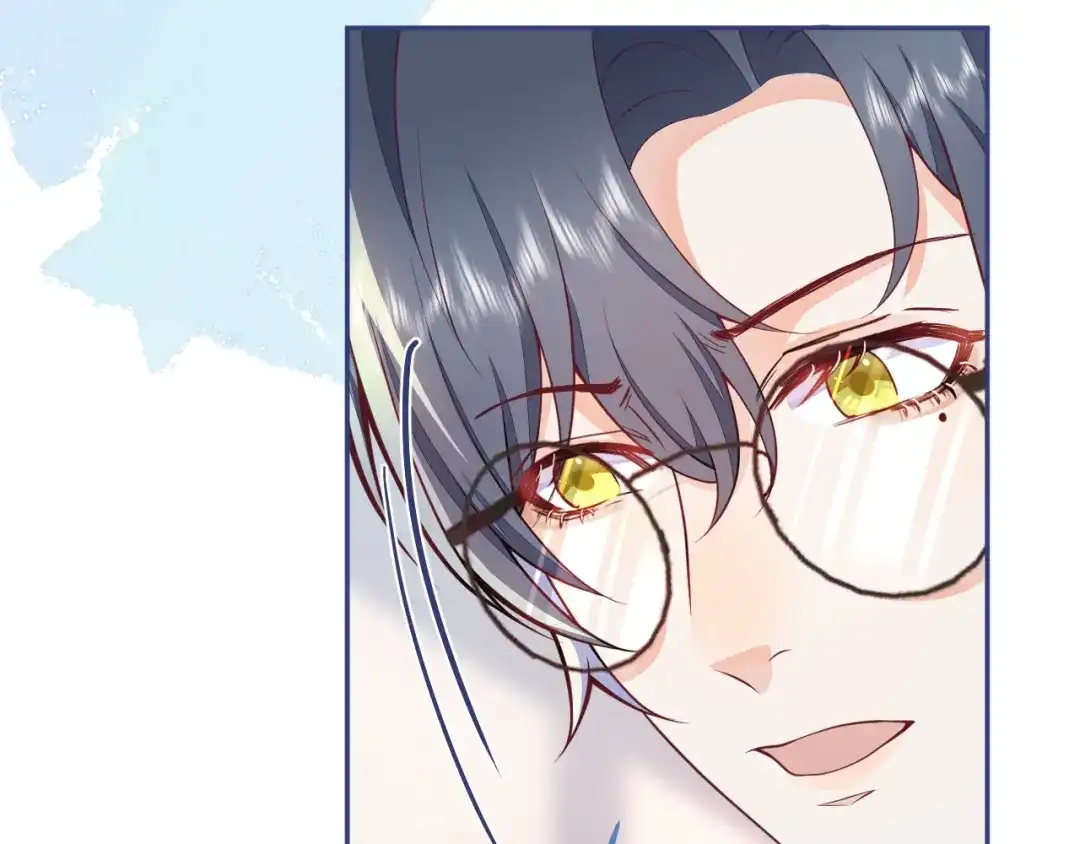 教授他开始追星 第7话 没人要的小狗。 第58页