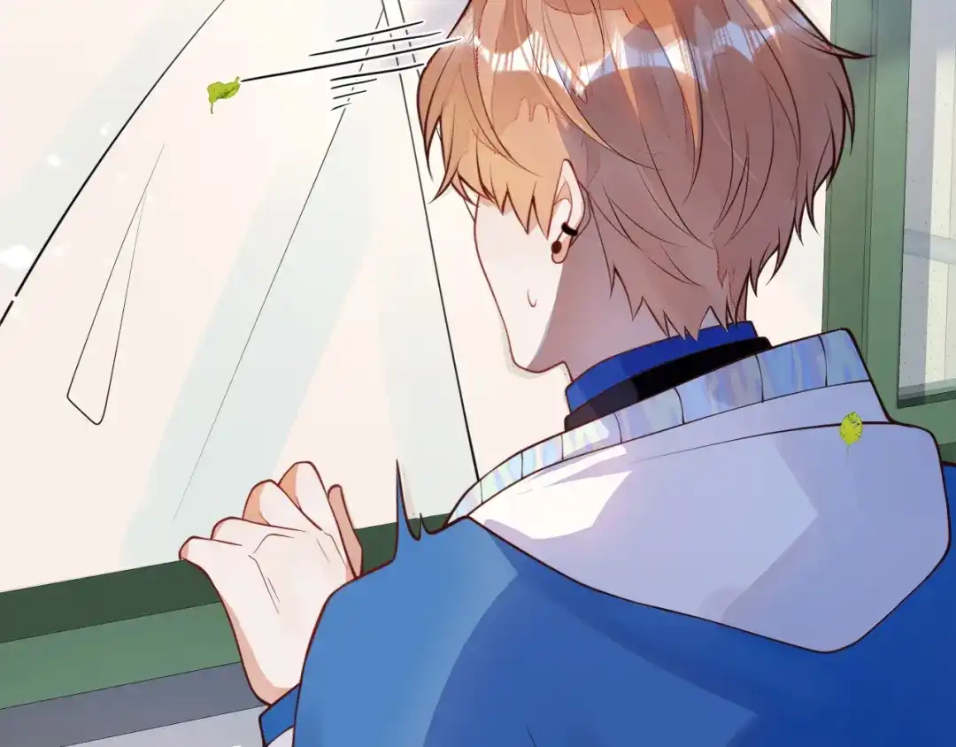教授他开始追星 第7话 没人要的小狗。 第74页